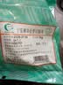 涝河桥供港 宁夏滩羊 去骨后腿肉净重2斤/袋 原切羊腿肉 烧烤火锅食材 实拍图