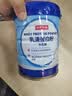 京东京造100%纯乳清蛋白粉450g 蛋白质粉100%进口奶源术后恢复成人中老年 实拍图
