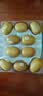佳沛（zespri）新西兰金奇异果10粒巨大果146-175g猕猴桃中秋节礼品送水果礼盒 实拍图