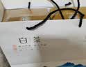 福茗源茶叶绿茶 正宗安吉白茶 精选明前2026新茶叶礼盒中秋礼盒送礼250g 实拍图