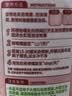 水卫士浴室清洁剂 玻璃清洁剂瓷砖浴缸水龙头花洒除水垢清洁剂除水卫仕 【重磅升级】净味除菌浴室清洁剂480g*3瓶 实拍图