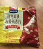 西麦红枣高铁燕麦片700g袋冲饮谷物代餐粉营养早餐独立包装 实拍图