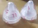 贝亲（Pigeon）自然实感第3代启衔奶嘴 宽口径奶嘴 LL号-2只装 9个月以上 BA137 实拍图