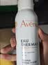 雅漾（Avene）【王安宇推荐】舒泉保湿喷雾50ML*3 补水舒缓修护敏肌护肤水旅行 实拍图