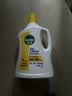 滴露（Dettol）多效衣物除菌液阳光柠檬2.5L 衣物杀菌消毒液除霉剂 7天抑菌除螨 实拍图
