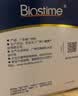 合生元（BIOSTIME）益生菌婴幼儿儿童 奶味益生元双歧杆菌百亿活菌肠胃调理60袋 实拍图