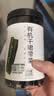 方家铺子中华老字号有机裙带菜80g烘干海带菜海产干货凉拌菜 实拍图