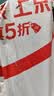 爱仕达（ASD）316L不锈钢真空保温杯 家用办公学生水杯 长效保温 400ml 薄荷绿 实拍图