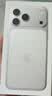 Apple/苹果/苹果【点击“立即领取“享补贴】iPhone 17 Pro Max 512GB 银色 移动联通电信5G 双卡双待手机 实拍图