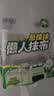 心相印厨房用纸悬挂式220抽*3包壁挂式一次性懒人抹布 吸水吸油干湿两用 实拍图