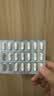 舒尔佳奥利司他胶囊120mg*63粒 减脂减重 排油瘦身 治疗肥胖 国药准字 减肥药 中国专利金奖 抑制脂肪 塑身 实拍图