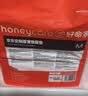 HONEYCARE好命家宠物尿垫狗狗尿不湿全吸收定制款 加厚狗尿片M码45*60cm 实拍图