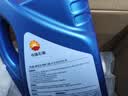 昆仑（KunLun）中国石油先进 昆仑润滑全合成汽机油5W-30 SP/C3 4L 实拍图
