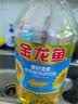金龙鱼 食用油 葵花籽清香型调和油5L （新老包装随机发货） 实拍图