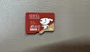 banq&JOY联名款 128GB TF（MicroSD）存储卡U3 C10 A1 V30 4K 高速款行车记录仪&监控摄像头手机内存卡 实拍图