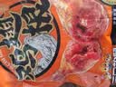 三只松鼠战斧烤鸭腿卤香味130g  熟食卤味休闲零食即食鸭肉小吃 实拍图
