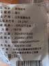 龙大肉食无根猪耳朵2斤 精修免处理 猪肉生鲜卤猪耳 实拍图