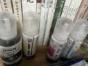 爱普生（EPSON）002墨水T03X1 L4268 L4266 L6279 墨水 T03X1-002黑（含墨水+高光相纸 4R 260g 照片纸） 实拍图