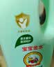 宝宝金水洗发沐浴露二合一1L 宝宝洗发水洗头膏 儿童洗澡沐浴乳液 实拍图