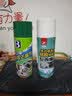 好顺除胶剂强力除胶不伤漆面车用家用去胶清除剂450ml  实拍图