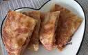 三全薄皮馅饼猪肉大葱味1.1kg10片装早餐即食手抓饼速食中秋送礼 实拍图