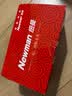 纽曼（Newman）K30全网通4G老人手机超长待机大屏大字大声老年机移动联通电信版男女士学生蓝色 实拍图