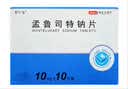 [舒宁安] 孟鲁司特钠片 10mg*10片/盒 实拍图