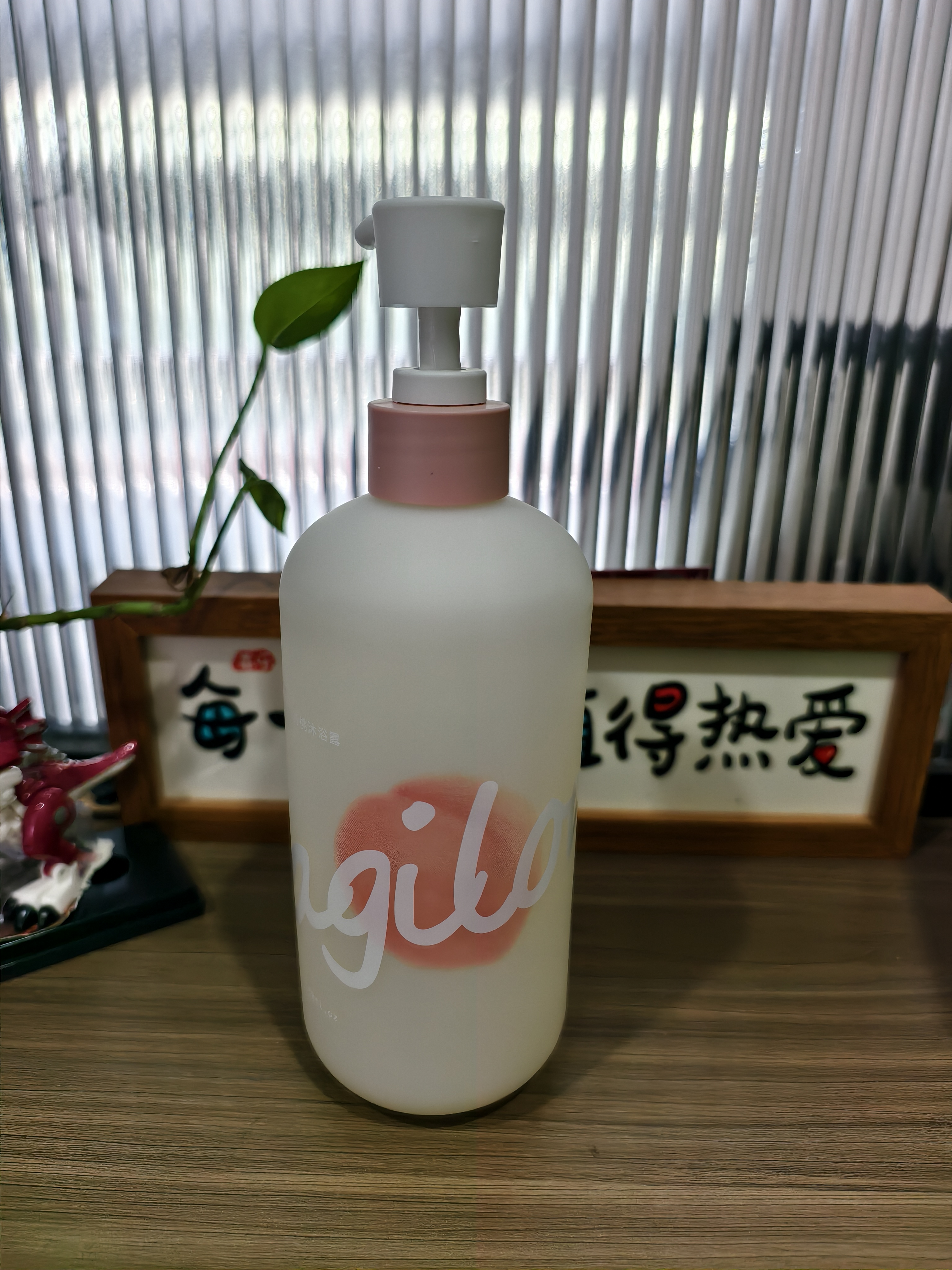 森之露绵云桃桃沐浴露男女滋润保湿沐浴液香水持久留香沐浴乳 520ml    实拍图