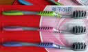 高露洁（Colgate）牙刷软毛超洁纤柔牙刷成人深层清洁独立包装3支 实拍图