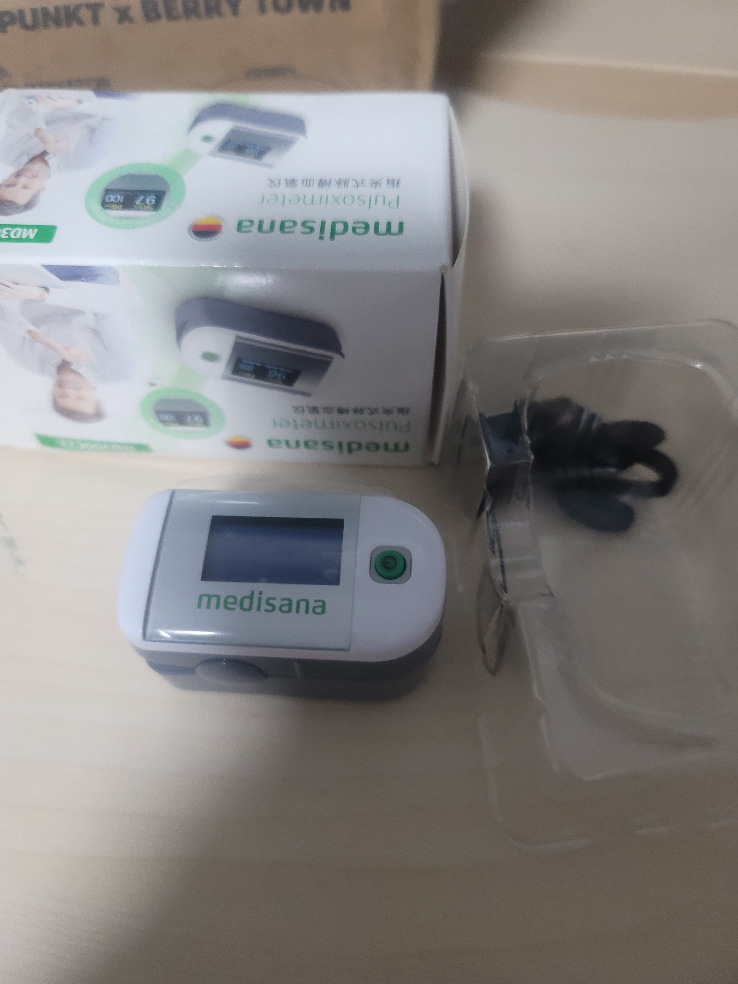 MEDISANA德国血氧仪指夹医用手指氧饱和度检测仪心率家用指脉氧氧饱夹送礼 实拍图