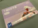 英科医疗（INTCO）一次性手套丁腈手套100只中码加厚耐用丁晴白色食品级橡胶手套 实拍图