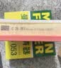 曼牌滤清器（MANNFILTER）空气滤清器空气滤芯C27057适配17-21款别克全新GL8 2.0T 2.5L  实拍图