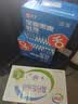 舌里黑麦全麦面包1kg0脂吐司粗粮早餐健身代餐休闲零食【京东真全麦】 实拍图