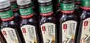 农夫山泉东方树叶青柑普洱茶500ml*15瓶无糖茶饮料0糖0脂0卡整箱 实拍图