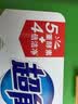 超能【肖战同款】浓缩天然皂粉 青柠罗勒香 3斤 5重酵素 4倍洁净 实拍图