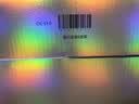 三只松鼠低GI每日纯坚果1050g35袋腰果夏威夷果坚果礼盒礼包中秋团购送礼 实拍图