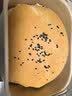 柏翠(petrus)面包机 烤面包机 揉面和面机 全自动 家用冰淇淋PE8860Y 实拍图