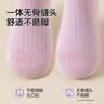 都市丽人100%棉】5双女童袜子儿童6-12岁纯棉春秋季中筒女孩大童全棉防臭 实拍图