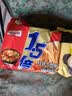 今麦郎方便面泡面袋装 1.5倍速食宵夜红烧牛肉味拉面125g*5袋 实拍图