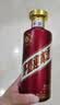 茅台 迎宾酒 紫迎宾 酱香型白酒 53度 500ml 单瓶装 新老包装随机发货 实拍图