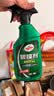 龟牌（Turtle Wax）纳米镀膜剂 车漆封釉 上光养护 全车通用 500ml*2瓶 TC-123005*2 实拍图