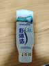 舒适达护釉健美白抗敏牙膏成人套装300g 清新口气去黄去渍亮白 京东自营 实拍图