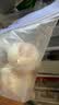 巴比小兔紫薯包300g*2包共12个儿童早餐卡通玉兔包子点心中秋送礼 实拍图