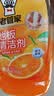 老管家地板清洁剂500g*2复合木地板瓷砖大理石拖地除菌去污祛味快干 实拍图