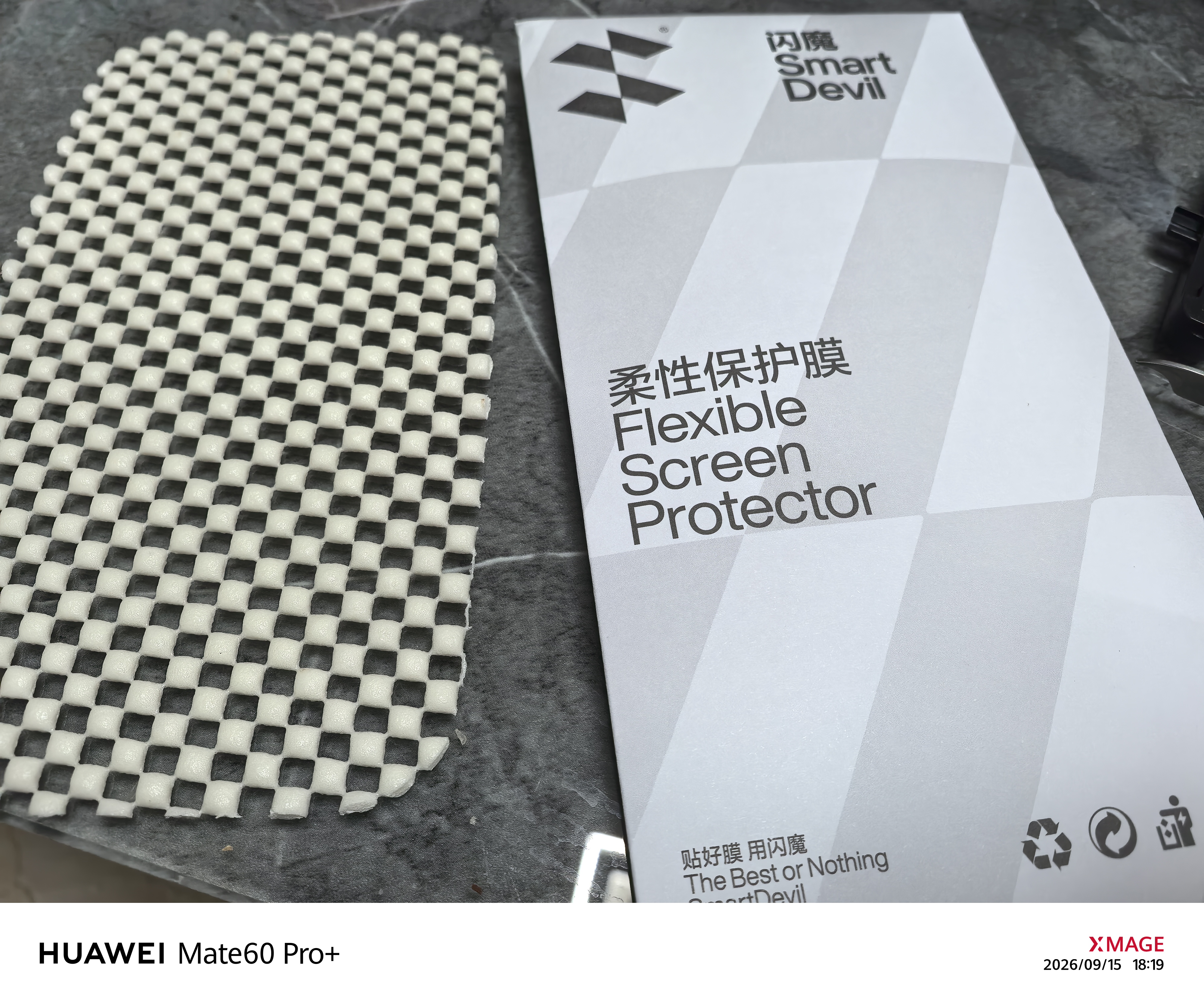 闪魔【2片装】适用华为mate60pro手机膜Mate60pro+/RS非钢化膜高清全覆盖冰瓷水凝膜抗指纹防摔保护 实拍图