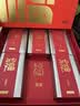 贡苑五大名茶 特级茶叶400g铁观音红茶金骏眉正山小种礼盒装送长辈 实拍图