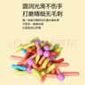 布鲁奇磁力棒儿童玩具男孩3-6岁磁力积木拼装早教磁力片1-3岁生日礼物 实拍图