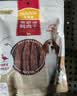 麦富迪狗狗零食 奢华营养鸭肉干1200g成幼犬磨牙训练奖励解馋宠物零食 实拍图