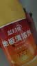 蓝月亮地板清洗剂2kg瓶*2 柠檬香 木地板瓷砖 洗地机清洁剂 拖地清洁剂 实拍图