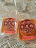 杏花楼中华老字号散装月饼100g广式月饼散装上海糕点甜品传统零食 【尝鲜双枚】五仁月饼100g*2 实拍图